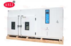 China Solid Walk In Stability Chamber With With Higher Temperature And Faster Cycling supplier