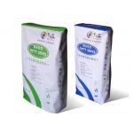 25KG 50KG Pasted Kraft Valve Paper Bags Dry Mortar Packaging for sale