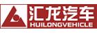 Hubei Huilong Special Vehicle Co., Ltd.