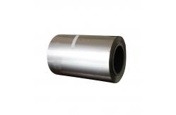 China High Purity Nickel Sheet / Nickel Foil /  Nickel Strip (Ni 200/201) supplier