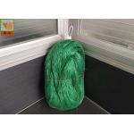 ANTI-BIRD NETTING, AGRICULTURAL NETTING, GREEN COLOR, 5 METERS WIDE, DIMOND HOLE, HDPE MATERIAL for sale