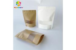 China Reusable Lamination Plastic Food Packaging White Brown Paper Customized Printing supplier