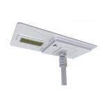 FT-AIO-001 Solar 18V 50W LED Street Light Good Heat Dissipation Performance for sale
