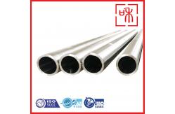 China Welding Connection Titanium Tube With 0.5-100mm Inside Diameter supplier