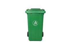 China Community Large Plastic Dustbin Mobile Garbage Bin 1100 Liter supplier