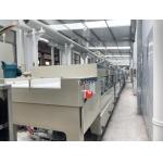 China Automatic Tunnel Cleaning Machine For Apple Panel Keyboard Frame manufacturer