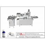 Vial Glass / Plastic Bottle Filling And Capping Machine 3ml-120ml Full Automatic for sale