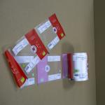 High-Transparency Frosted Film Roll For Food Packaging Matte Surface Custom Printing