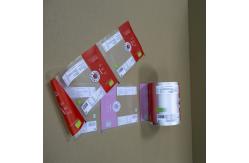 China High-Transparency Frosted Film Roll For Food Packaging Matte Surface Custom Printing supplier