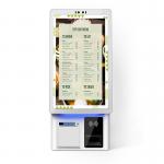 Compact Wall Mount Self Ordering Kiosk With Card Reader / LCD Touchscreen for sale