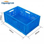 Fruit Yellow Stackable Plastic Crate Reusable Plastic Moving Boxes for sale