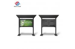 China 2000 Nits Outdoor Digital Signs High Bright LCD Screens Rustproof Metal Case supplier