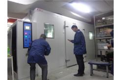 China CE Certification -50C - +110C High And Low Temperature Climate Walk In Chamber supplier