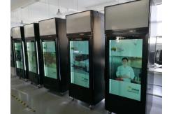 China 4096×4096 400cd/m2 Interactive Transparent LCD Display HDMI 86'' supplier