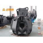 OEM Small Lightweight Orange Peel Grapple Long Lasting Durability