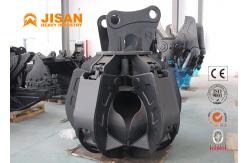China OEM Small Lightweight Orange Peel Grapple Long Lasting Durability supplier