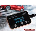 Speed Booster Car Throttle Controller Sport Mode Plug And Play