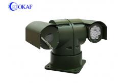 China Vehicle Mounted HD PTZ Camera Military CCTV IP Camera 4.0MP supplier