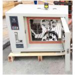 2.4kW Antiwear Asphalt Testing Equipment AC 220V For Laboratory for sale