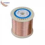 Bright Surface CuNi6 Copper Nickel Alloy Wire High Resistance for sale