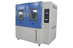 China Customizable Dust Test Chamber Dustproof Waterproof supplier
