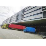 High Definition Video Camera Shenzhen Free Trade Zone Delivery By Sea Air Rail Shipment for sale