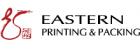 Shanghai Eastern Printing & Packing Co., Ltd.