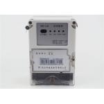 IP54 RS485 Wifi Data Collector Unit For Electric Meter Reading System for sale