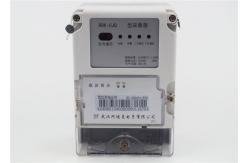 China IP54 RS485 Wifi Data Collector Unit For Electric Meter Reading System supplier