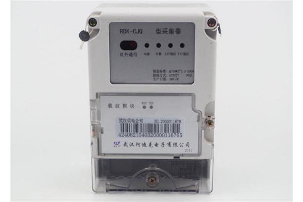 IP54 RS485 Wifi Data Collector Unit For Electric Meter Reading System
