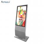 Interactive Lobby Floor Standing Digital Signage 86 Inch Pcap Touch OEM for sale