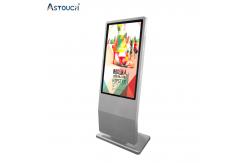 China Interactive Lobby Floor Standing Digital Signage 86 Inch Pcap Touch OEM supplier