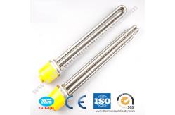 China Industrial Electric Coil Water Screw Immersion Heater Heating Element 3000 Watt supplier