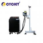 Glass Qr Code Printer 10W UV LU10F Industrial Laser Engraving Machine for sale