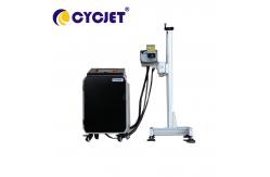 China Glass Qr Code Printer 10W UV LU10F Industrial Laser Engraving Machine supplier