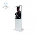 Freestanding Vertical Display Screen , LCD Digital Screens For Advertising for sale