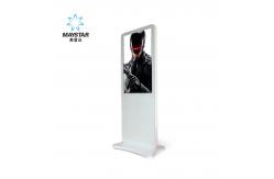 China Freestanding Vertical Display Screen , LCD Digital Screens For Advertising supplier