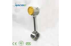 China Non Contact Vortex Liquid Flow Meter digital and analog output supplier
