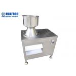 500kg/h Automatic Cassava Crusher Machine Fruit Corn Coconut Crusher Machine for sale