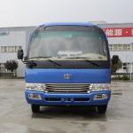 25 Seater Coaster Bus with Diesel Engine DVD Entertainment System and High-back Seats for sale
