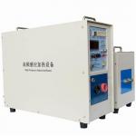 Electromagnetic Industrial Induction Heater 30-80khz for sale