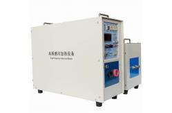 China 10kw High Frequency Induction Heating Machine for Testing Induction Heater supplier