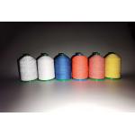 210D High Reflective Yarn Soft Reflective Stitching Thread Reflective Embroidery Thread for sale