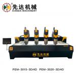 Planar stone carving machine for processing marble granite for sale