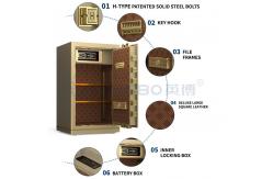 China Electronic Lock Smart Safe Box For Office Security  YB/N7-80 supplier