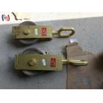 Ending Block Cable Pulley Wheel Silence Rotation Traction Wheel Single Block Pulley Rope
