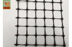 China 130GSM 2.1 Meters BOP Plastic Deer Netting supplier