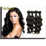 Unprocessed 5A Virgin Malaysian Hair Natural Wave With Natural Color for sale