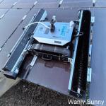 Solar Panel Cleaner With DC Motor Controls And Brush Rotation