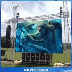 P3.91 H Series Outdoor LED Wall Display Rental Screen Sexy Video For Dj Stage for sale